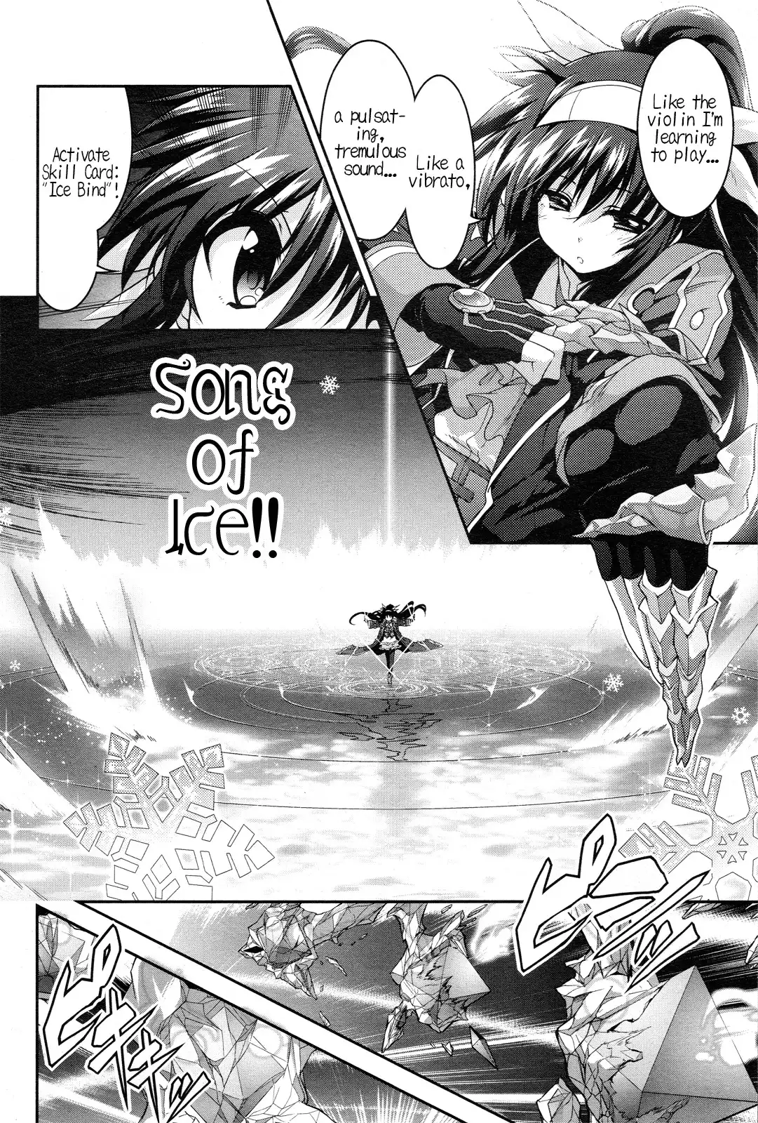 Mahou Shoujo Lyrical Nanoha INNOCENT Chapter 3 22